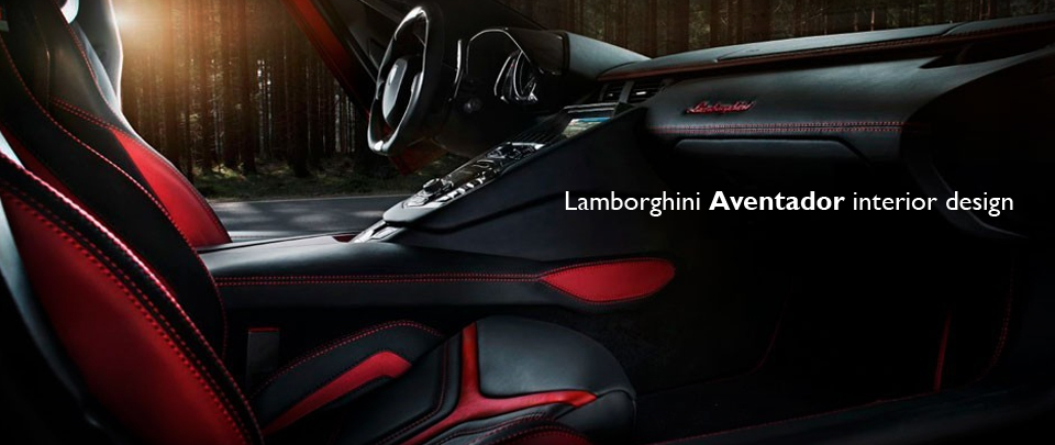 Bespoke Interior Design for the Lamborghini Aventador